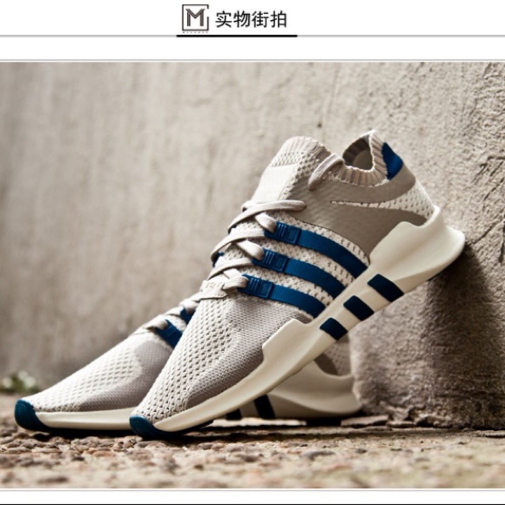 Adidas EQT Support ADV PK